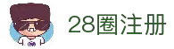 iOSAndroid下载
